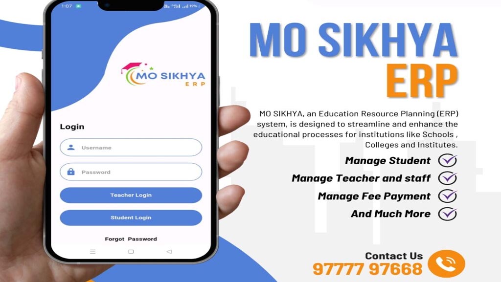 MO SIKHYA ERP